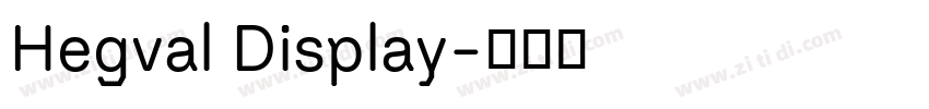 Hegval Display字体转换